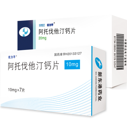 優力平 阿托伐他汀鈣片